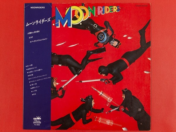 ◇【美盤】ムーンライダース Moon Riders/帯付きLP、CSL-3753 #P09YK1_画像1