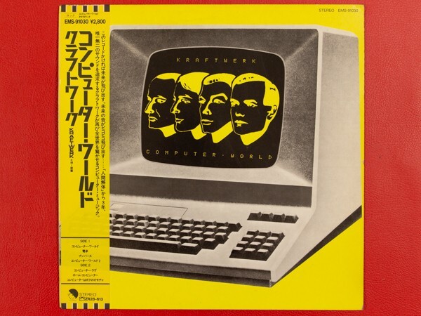 ◇【美盤】クラフトワーク Kraftwerk/コンピューター・ワールド Computer World/国内盤帯付きLP、EMS-91030 #P09YK3_画像1