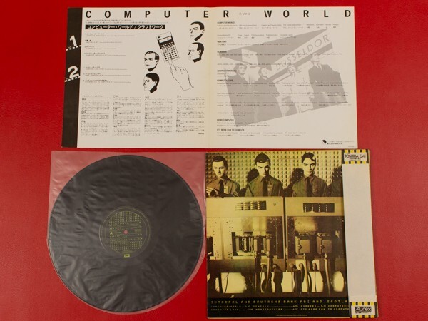 ◇【美盤】クラフトワーク Kraftwerk/コンピューター・ワールド Computer World/国内盤帯付きLP、EMS-91030 #P09YK3_画像2