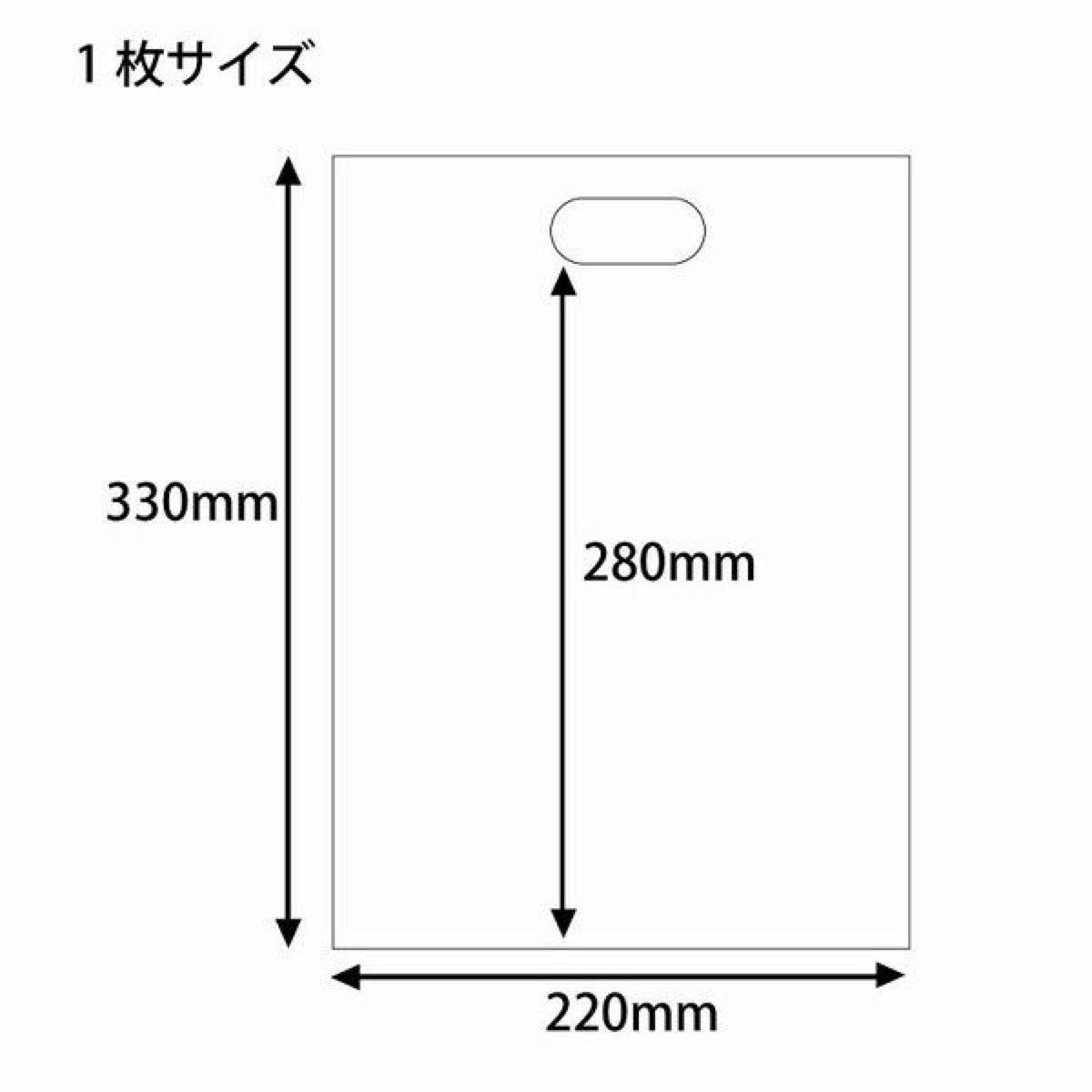 【850枚】HDカラーポリ30-45 アラベスクNY 50枚×17