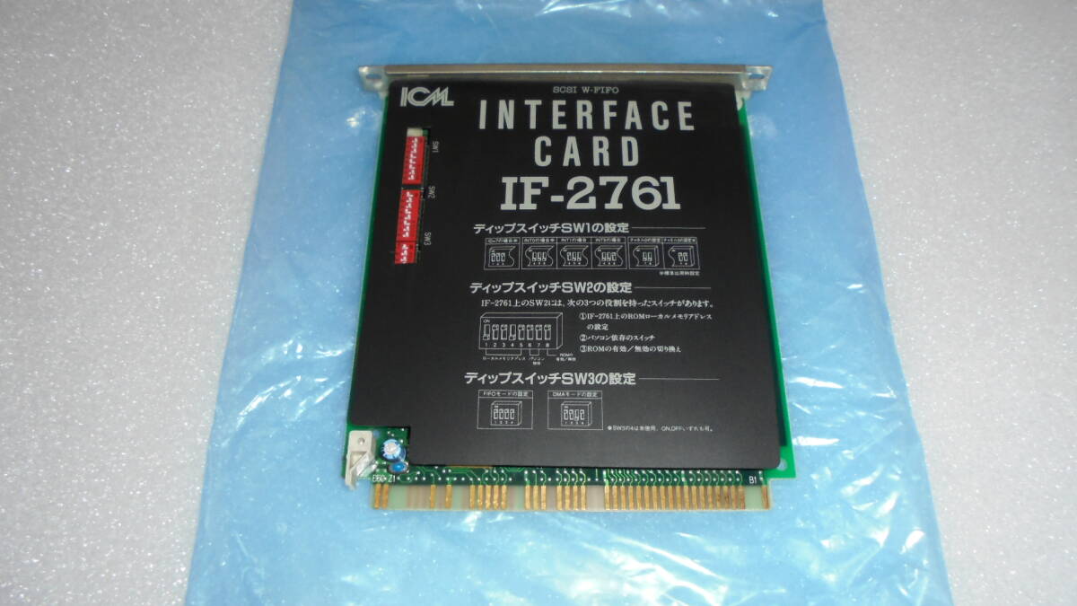 PC98 C  автобус  для  ICM IF-2761 SCSI доска  