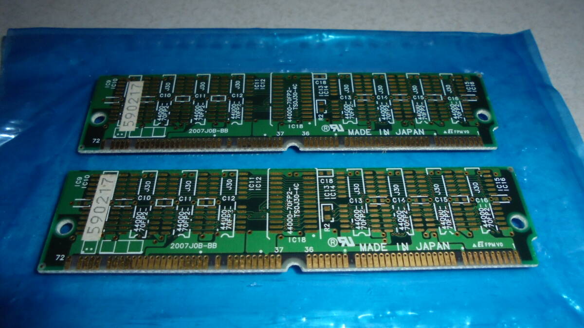 240513004*BUFFALO EMH-32M SIMM memory extension RAM board 2 sheets set total 32MB