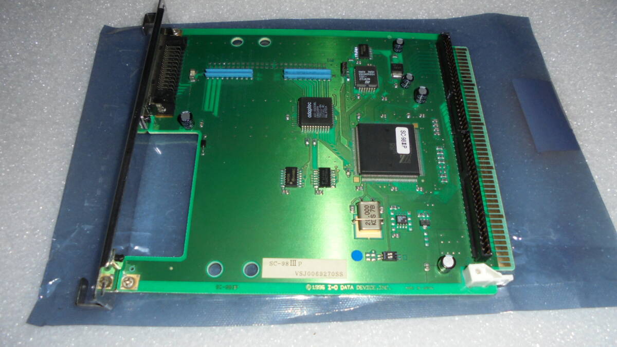 240516001★IO DATA SC-98IIIP SMITチップ搭載SCSI-2インターフェイス PC98 Cバス用_画像3