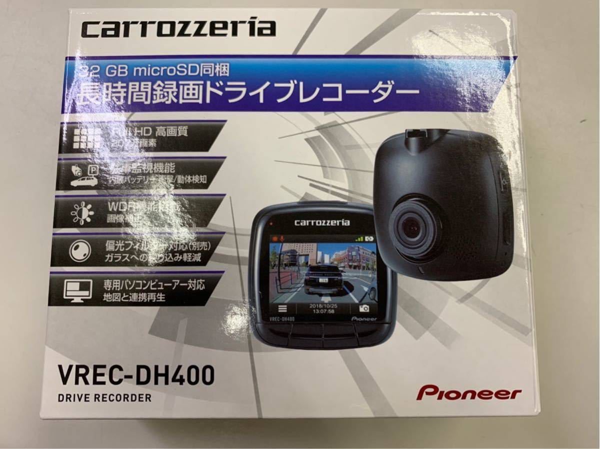 Drive регистратор. Видеорегистратор carrozzeria ND-dvr10. Видеорегистратор carrozzeria ND-DVR 30. Pioneer ND-dvr30. Видеорегистратор Пионер каррозерия vrec-ds600.