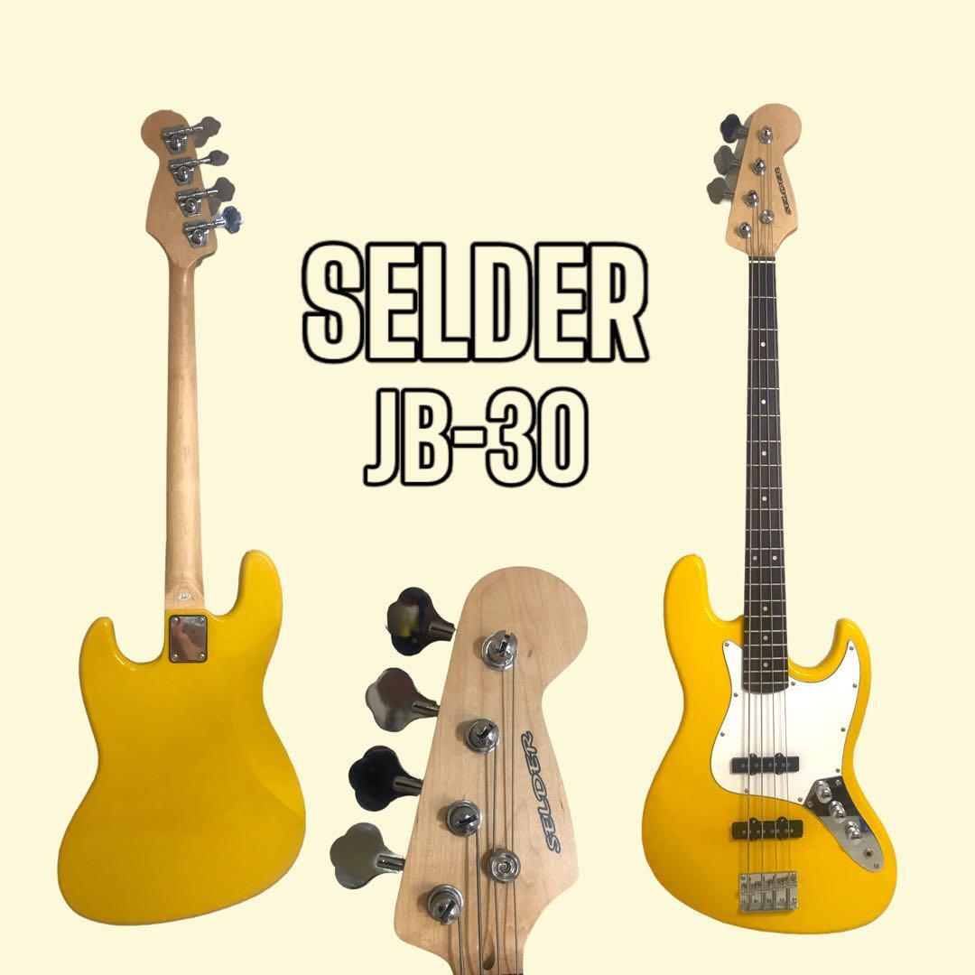 【美品】Selder セルダー ジャズベース JB-30　イエロー_画像1