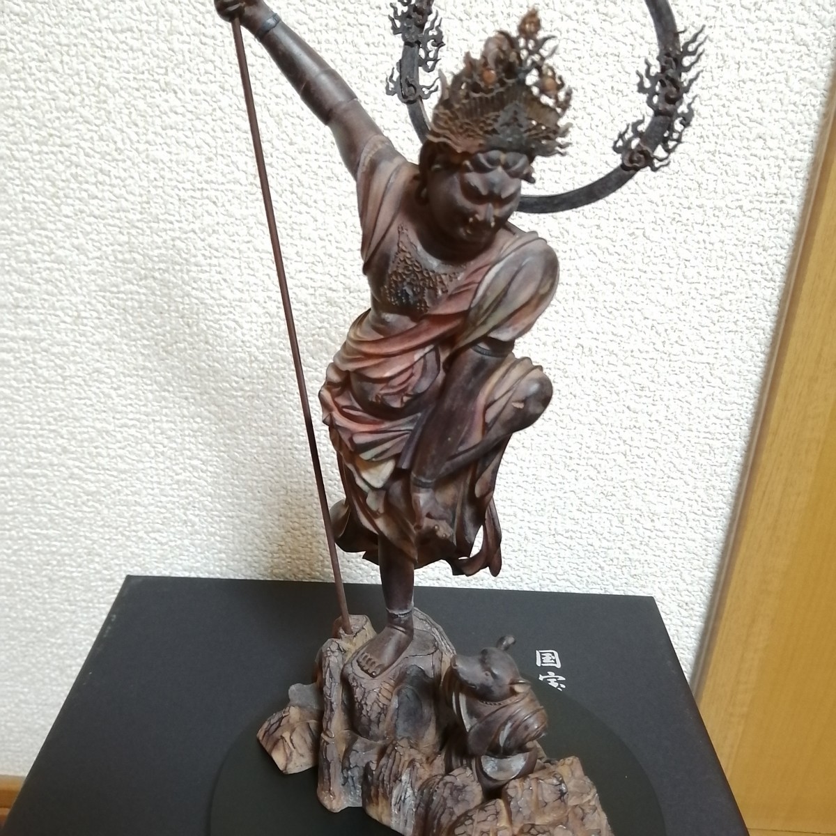  prompt decision new goods #.... Akira . image ( toilet. god sama ) appreciation for Buddhist image figure limited sale goods inspection chair m.... Akira . Buddhist image 