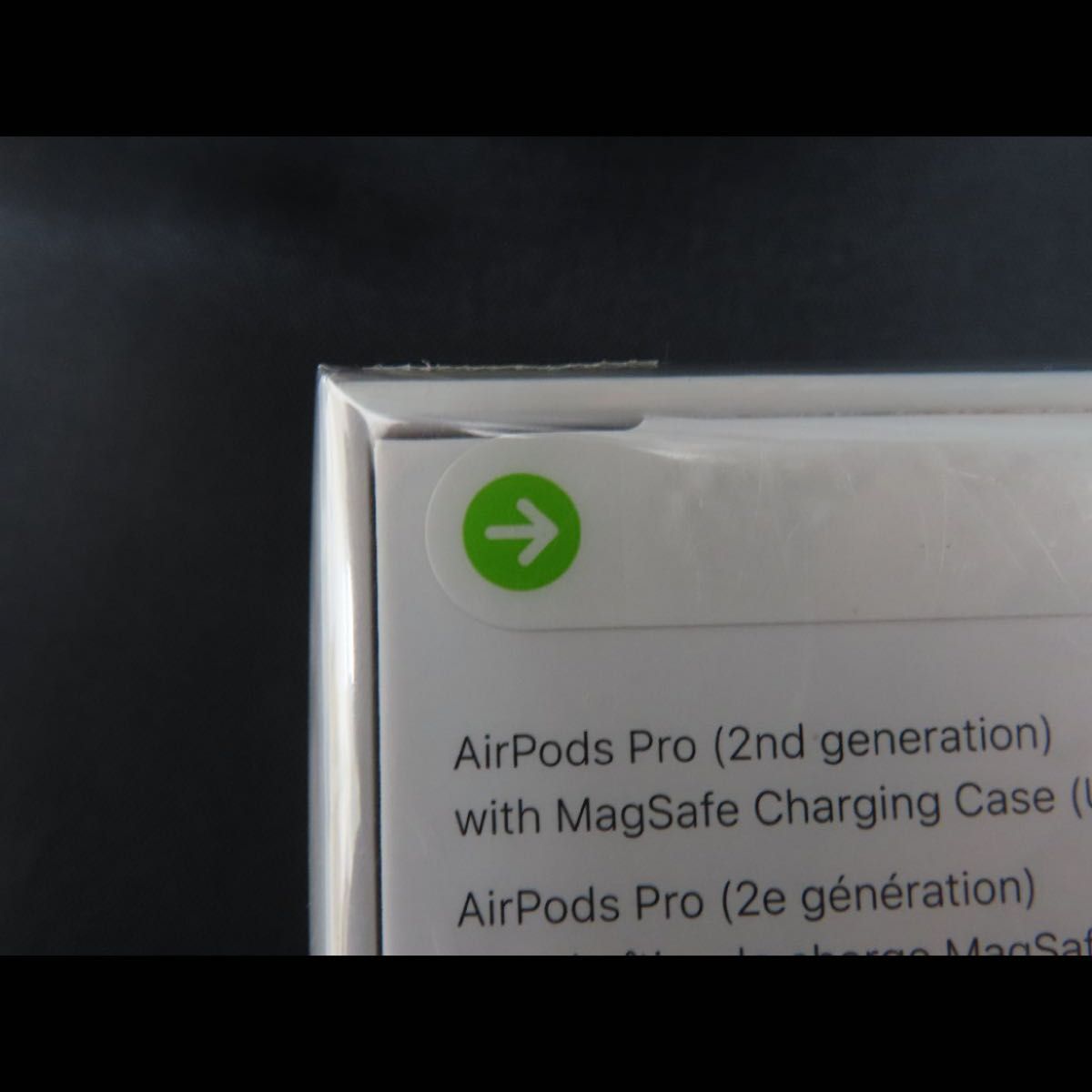 AirPods Pro（第2世代） USB Type-C MTJV3J/A MagSafe充電ケース付き 0430