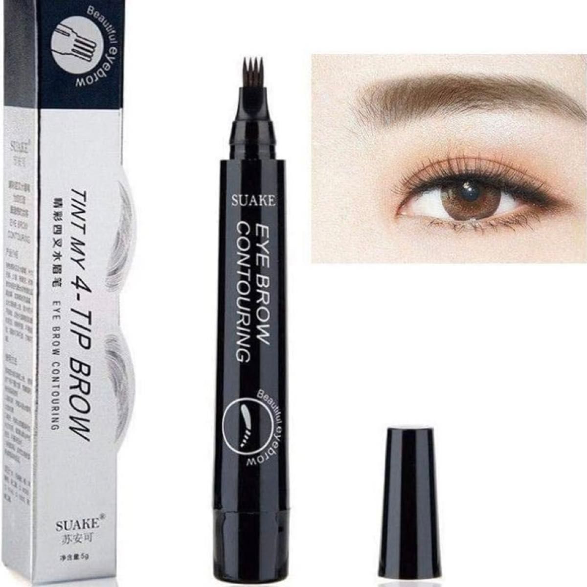 【新品】ダークブラウンTINT MY 4-TIP BROW アイブロウ