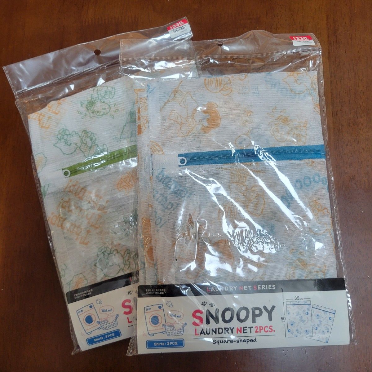 O910 SNOOPY スヌーピー　ランドリーネット2枚入　2セット