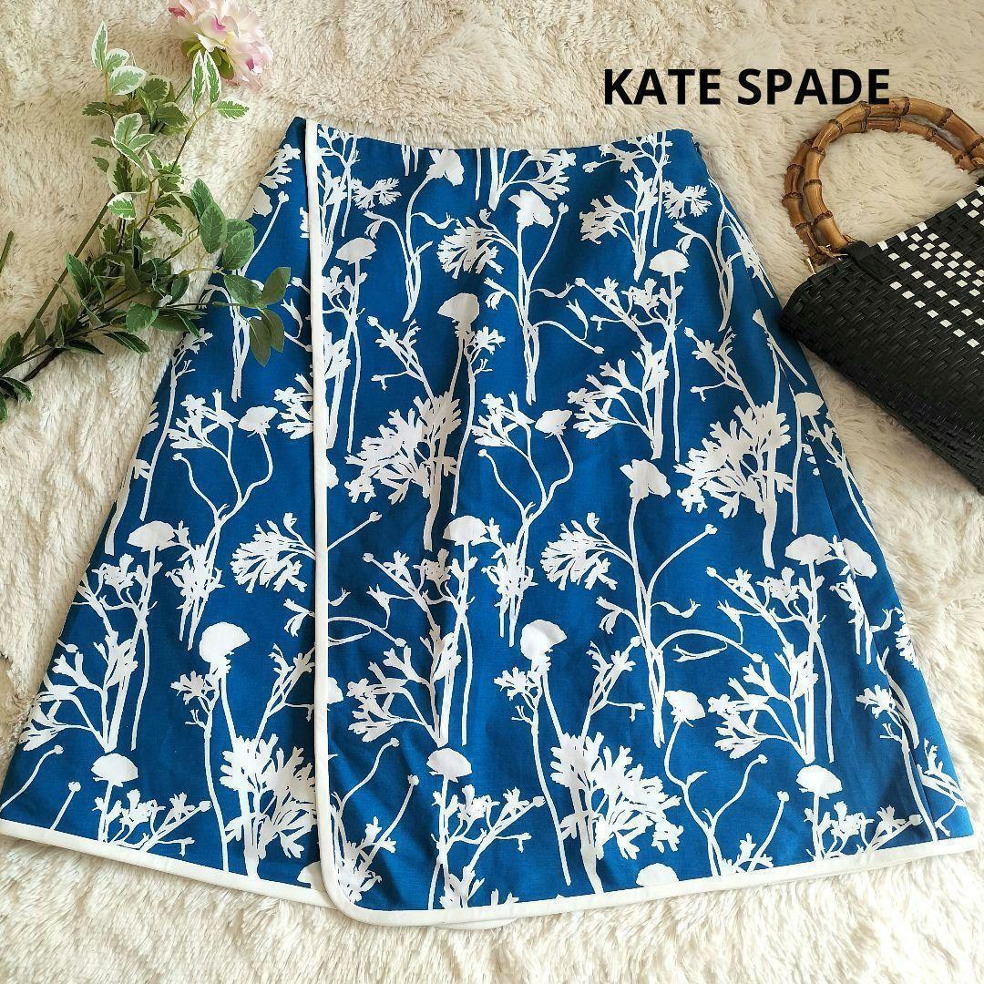 未使用 ケイトスペード 爽やか可愛いラップ風スカート ブルー 青 大きめサイズ4 花柄　ボタニカル_画像1