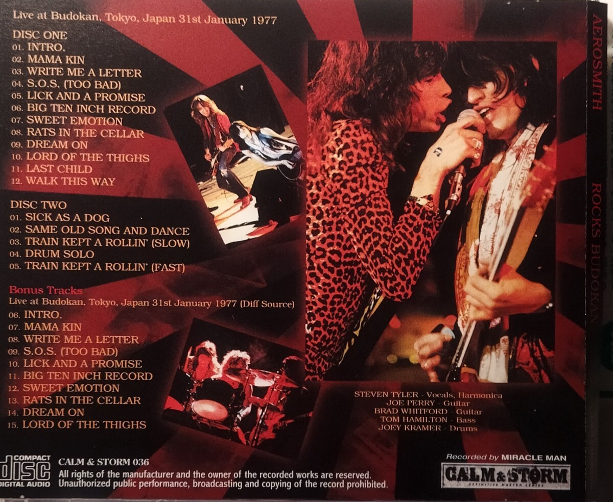 【送料ゼロ】Aerosmith '77 東京武道館 Live Tokyo エアロスミス_画像3