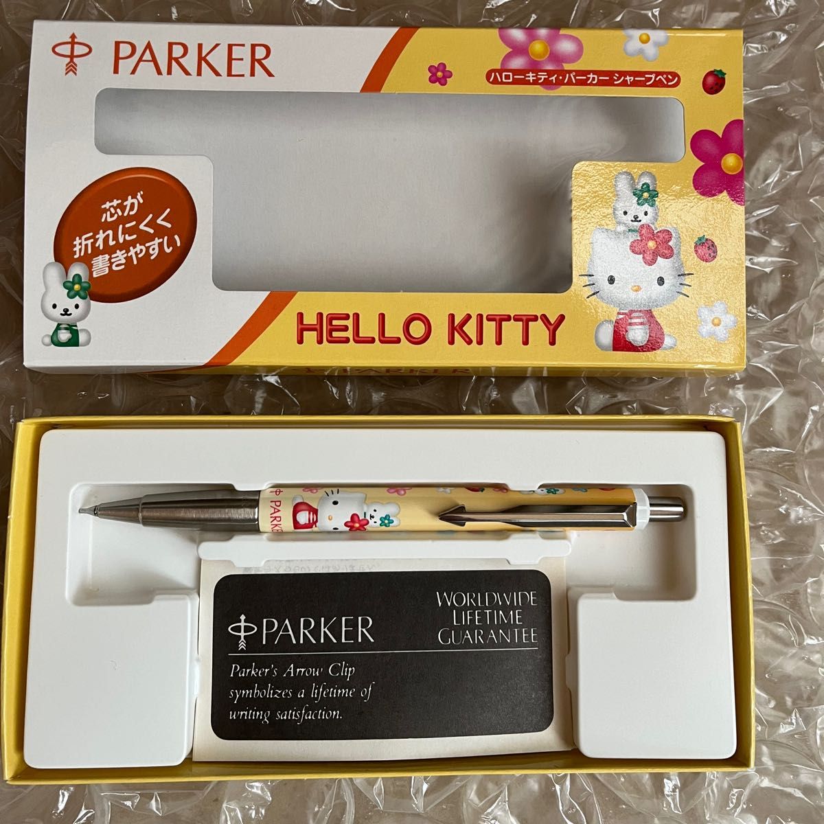 ハローキティ　パーカー社製シャープペンシル　PARKER　限定品