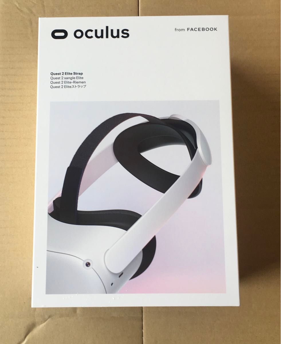 Oculus Quest2 Eliteストラップ オキュラスクエスト2 新品未開封　当日発送