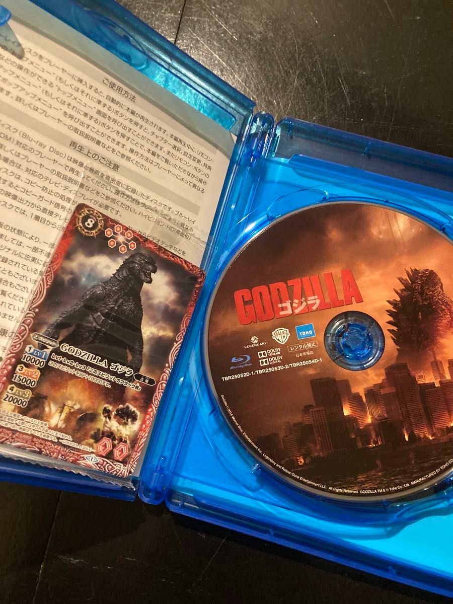 GODZILLA ゴジラ [2014] Blu-ray2枚組　カード付き