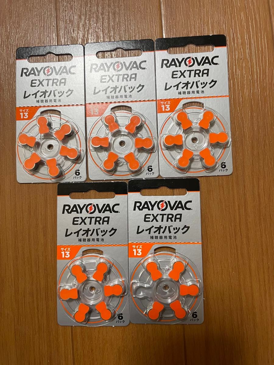 RAYOVACレイオバック補聴器用電池