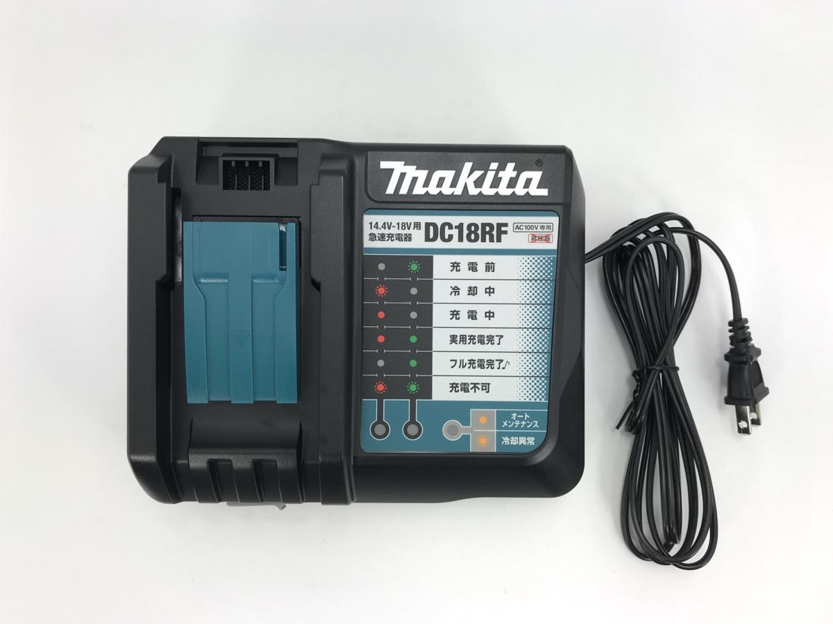 新品 マキタ 充電器 DC18RF 未使用 急速充電器 モデル 18V 14.4V 充電機 バッテリー用 makita_画像1