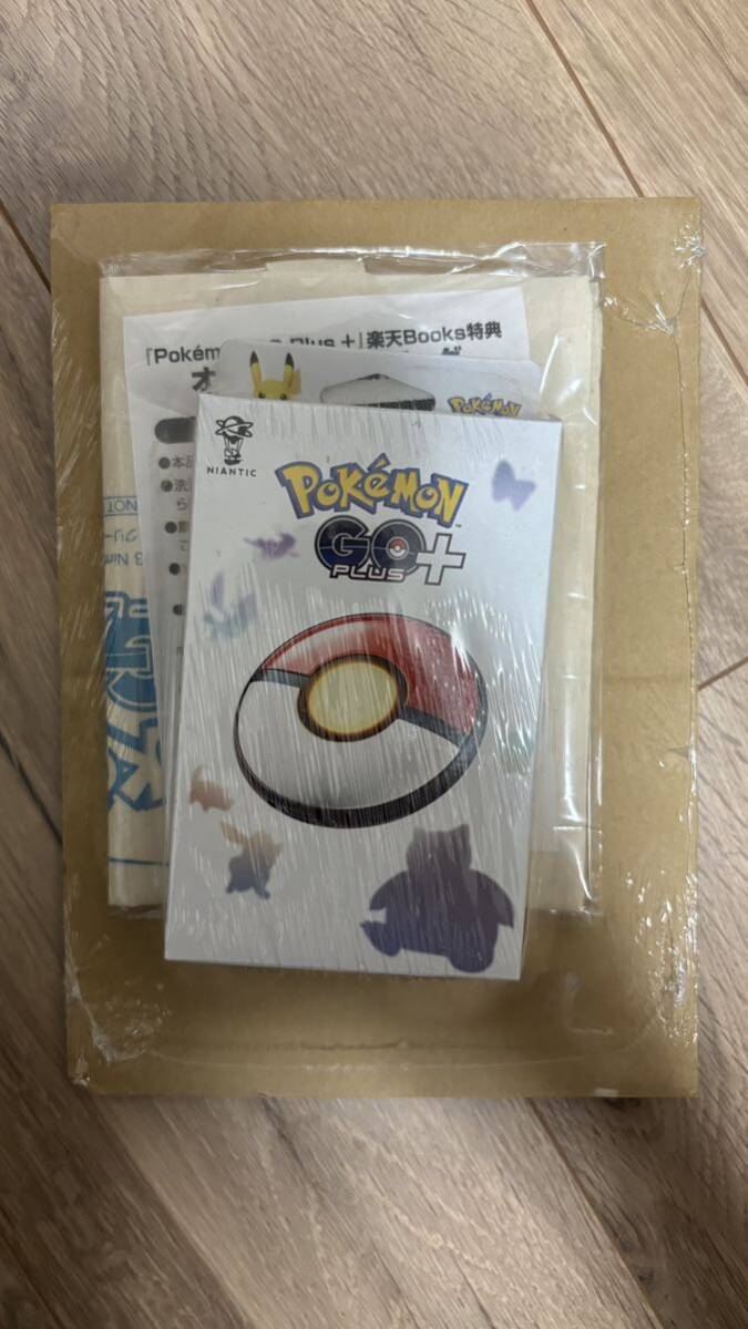 新品未開封送料無料 楽天ブックス限定特典付き(エコバッグ) Pokemon GO Plus + ポケモンGO プラスプラス 