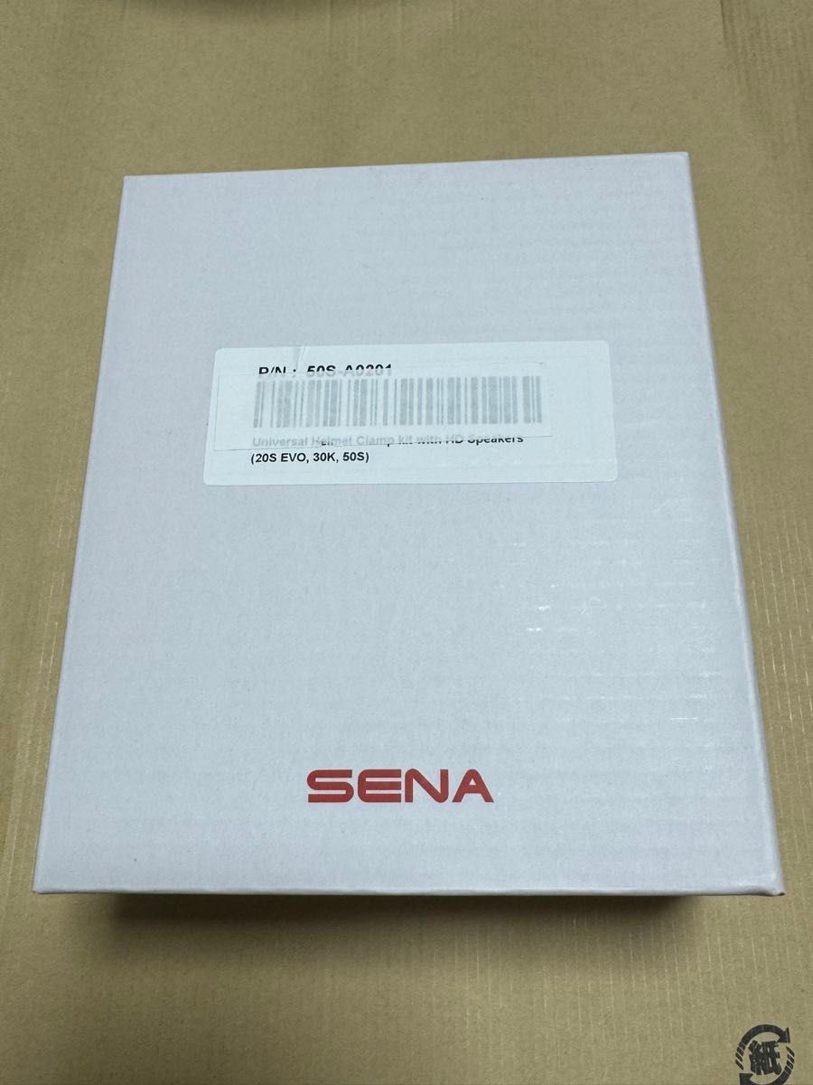 SENA 50S-A0201 ユニバーサルヘルメットクランプキット