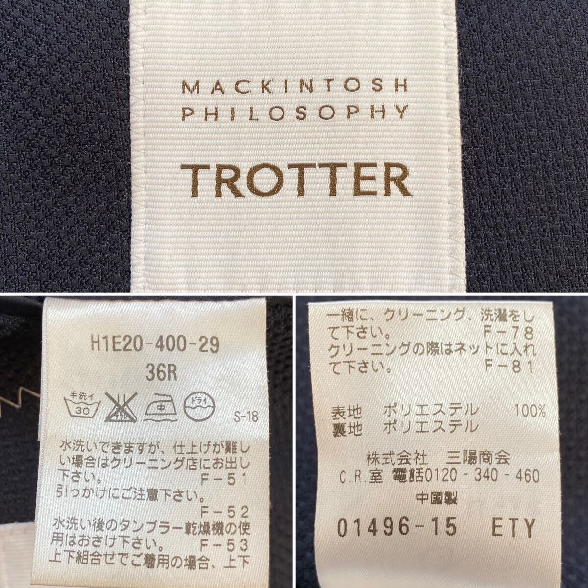 春・夏【超美品】マッキントッシュ 吸水速乾・高機能♪ TROTTER トロッター ジャケット 3６(Sサイズ相当) ネイビー MACKINTOSH PHILOSOPHY_画像10