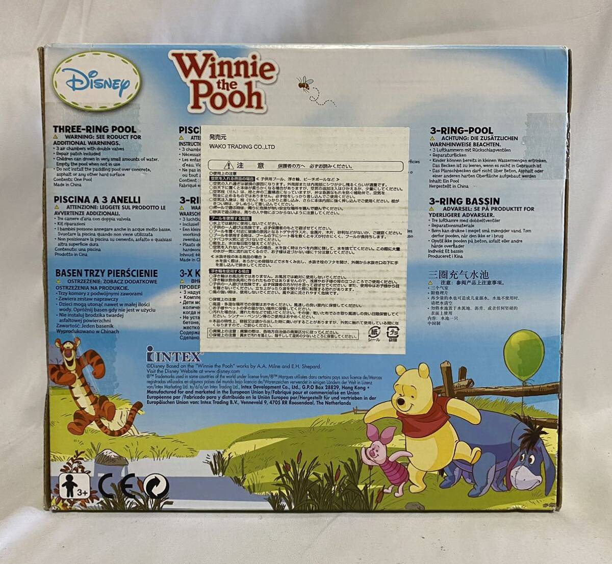 * new goods unopened INTEX ( Inte ks) Winnie The Pooh vinyl pool s Lee ring pool 1.47m×33cm Disney Winnie the Pooh