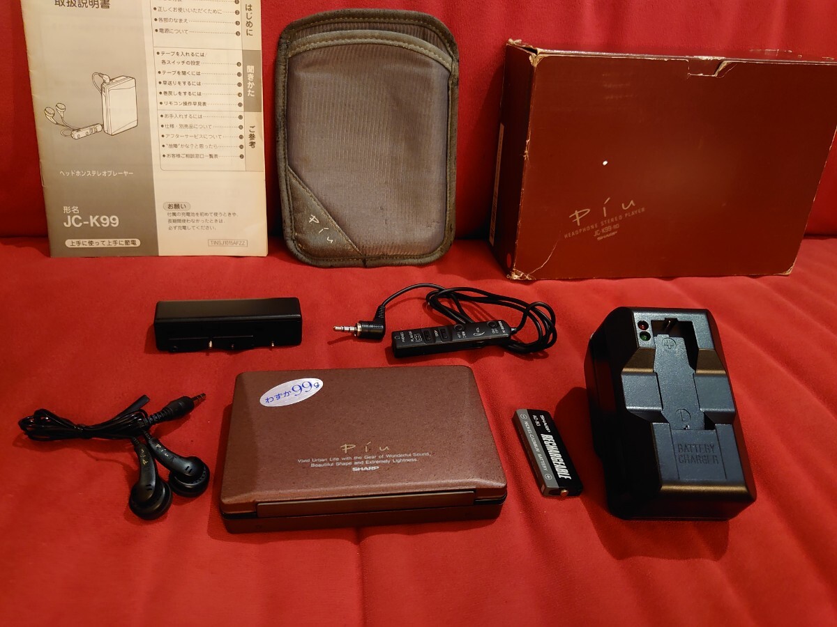 [SHARP]JC-K99 RD piu rare color Vintage PORTABLE CASSETTE PLAYER sharp retro portable cassette player 