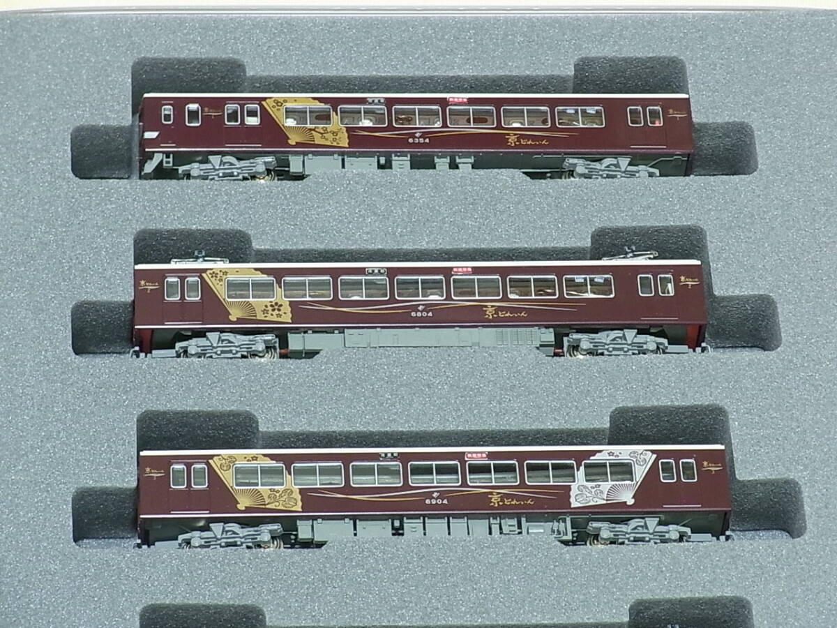 (動作確認)KATO 10-941 阪急6300系「京とれいんタイプ」6両セット_画像4