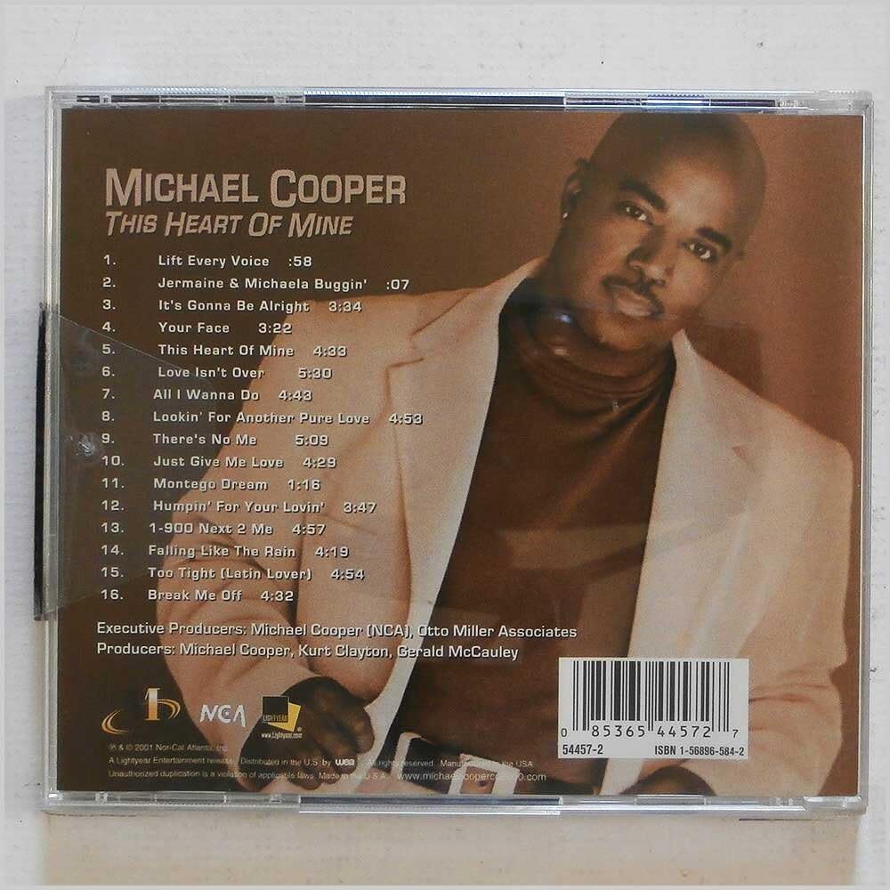 貴重廃盤 Michael Cooper This Heart of Mine 　元コン・ファンク・シャンのリード・ヴォーカリスト　駄曲なしの最高傑作　名曲満載_画像2