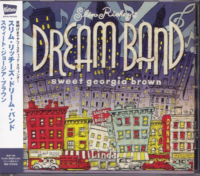 貴重廃盤 Slim Richey's Dream Band Sweet Georgia Brown　国内盤帯付き 伝説のスウィング・ギタリストとして語られる スリム・リッチー_画像1