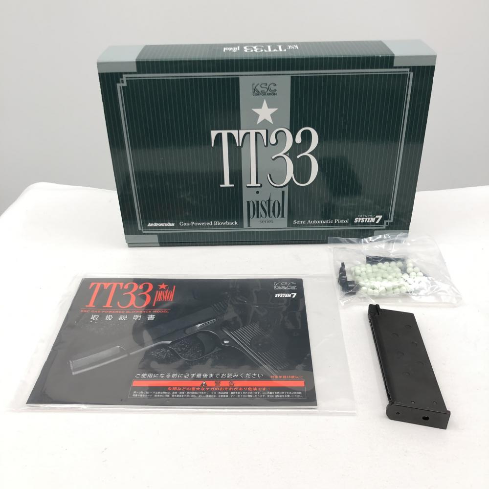 【中古】18歳以上 KSC タイプ54エクスコンプ ヘヴィウェイトモデル 木製グリップ付属 GBB トカレフ 54式 54Xcomp SYSTEM7[240017615137]_画像6