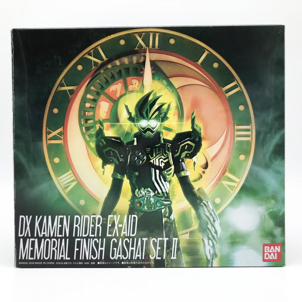 【中古】欠品有 バンダイ DX仮面ライダーエグゼイド メモリアルフィニッシュガシャットセットII[240017627092]_画像1