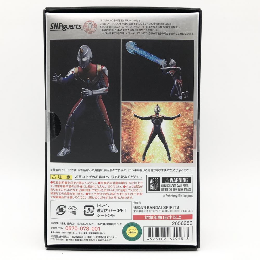 【中古】未開封 バンダイ S.H.Figuarts 真骨彫製法 ウルトラマンダイナ フラッシュタイプ[240017615574]_画像2