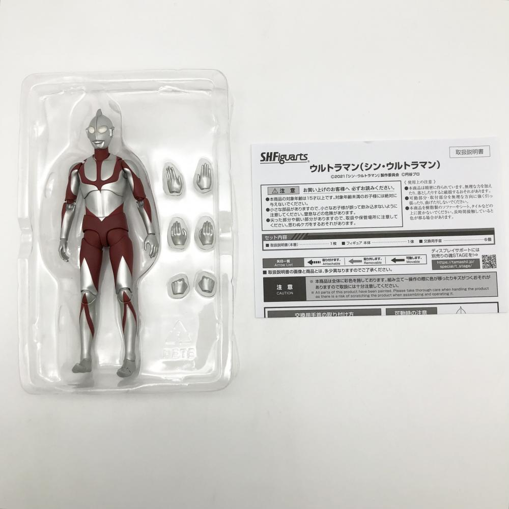 【中古】開封 バンダイ シン・ウルトラマン S.H.Figuarts ウルトラマン[240095234445]_画像4