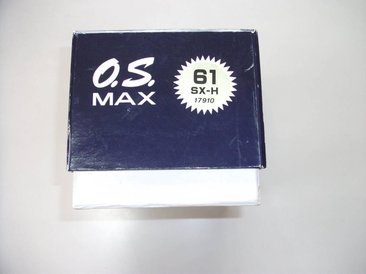 *OS MAX 61SX-H engine unused *