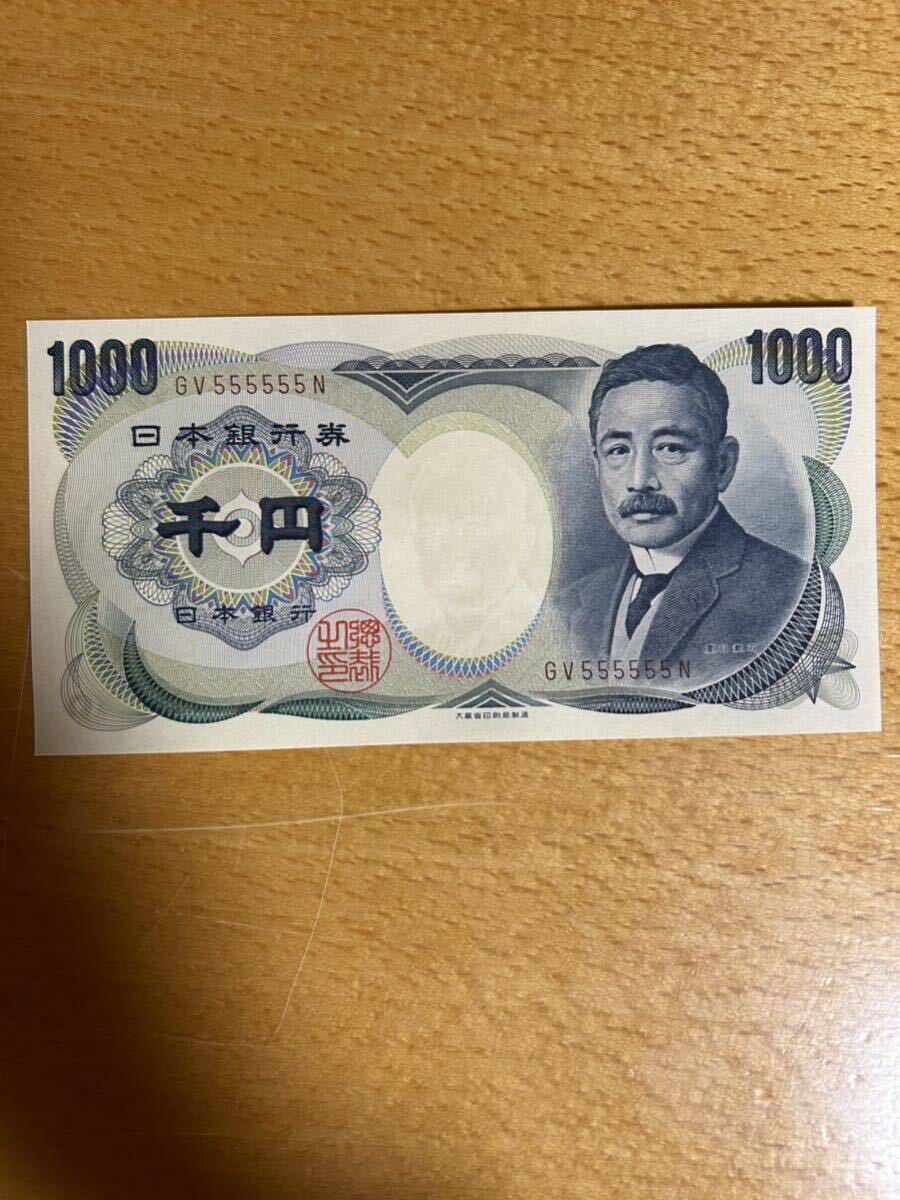  Natsume Soseki old note [555555]zoro eyes unused thousand jpy . new . old coin old . Japan Bank ticket 