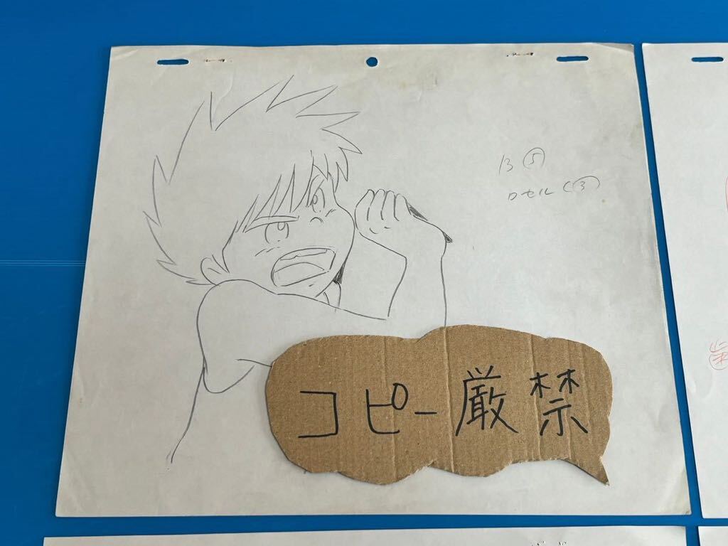  Miyazaki . первый постановка ( постановка ) произведение Mirai Shounen Conan исходная картина / анимация /lite-k указанный анимация Conan 45