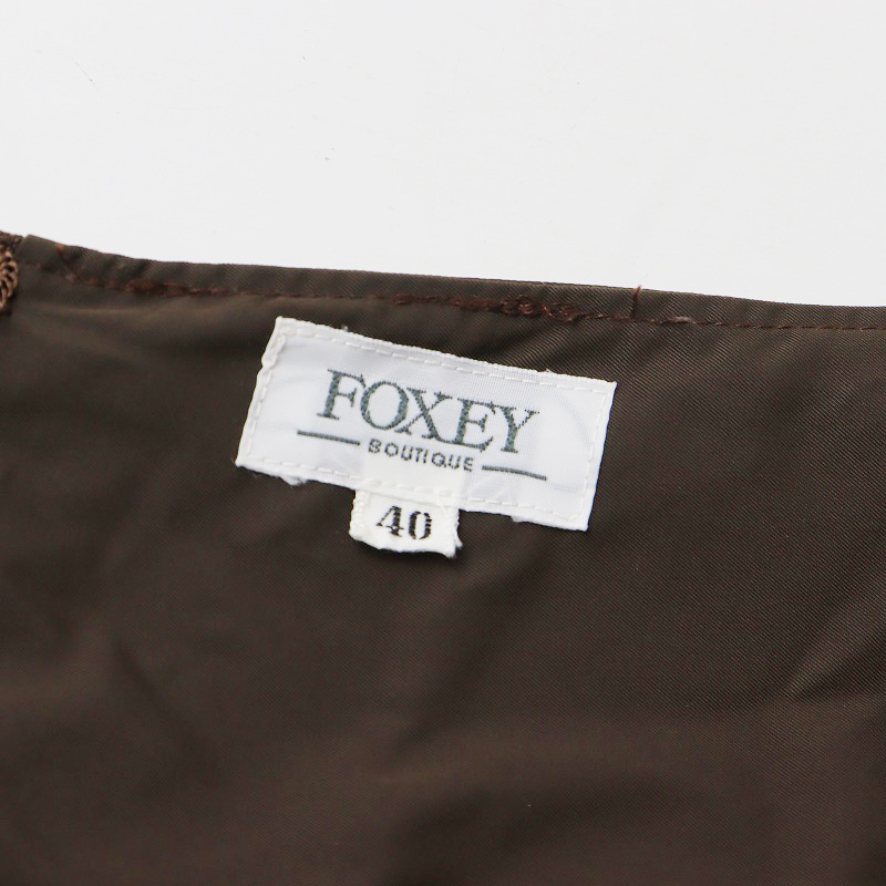 フォクシー ブティック FOXEY BOUTIQUE タフタギャザースカート 40/カーキ フレア フリル ティアード【2400013864213】の画像10