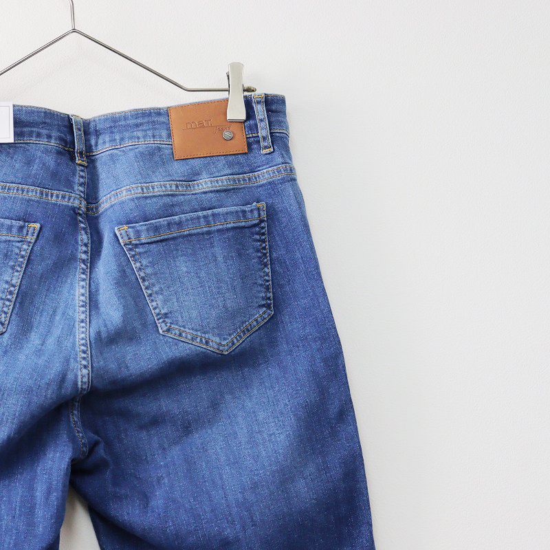 未使用 大きいサイズ サブストリート sab street mat.jeans ビジュー装飾デニムパンツ 15号/ブルー ジーンズ【2400013863421】の画像5