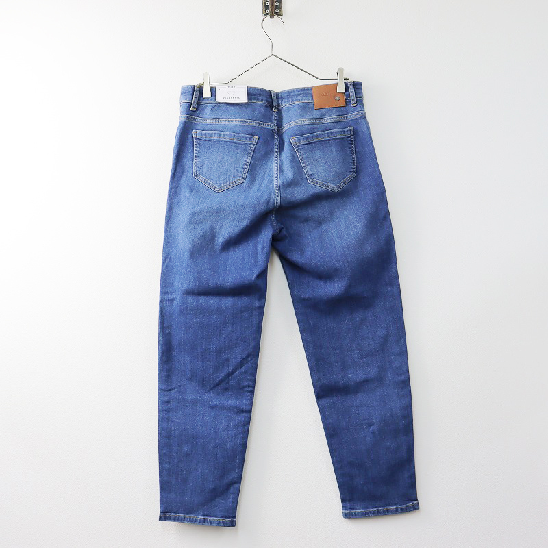 未使用 大きいサイズ サブストリート sab street mat.jeans ビジュー装飾デニムパンツ 15号/ブルー ジーンズ【2400013863421】の画像2