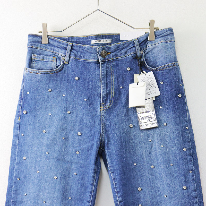 未使用 大きいサイズ サブストリート sab street mat.jeans ビジュー装飾デニムパンツ 15号/ブルー ジーンズ【2400013863421】の画像3
