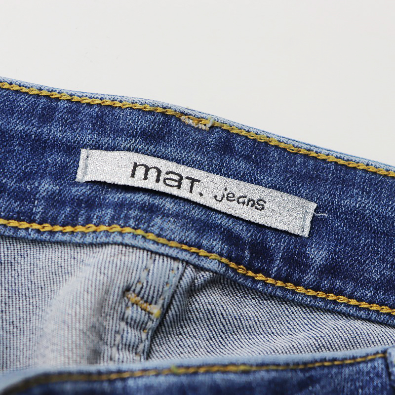 未使用 大きいサイズ サブストリート sab street mat.jeans ビジュー装飾デニムパンツ 15号/ブルー ジーンズ【2400013863421】の画像8