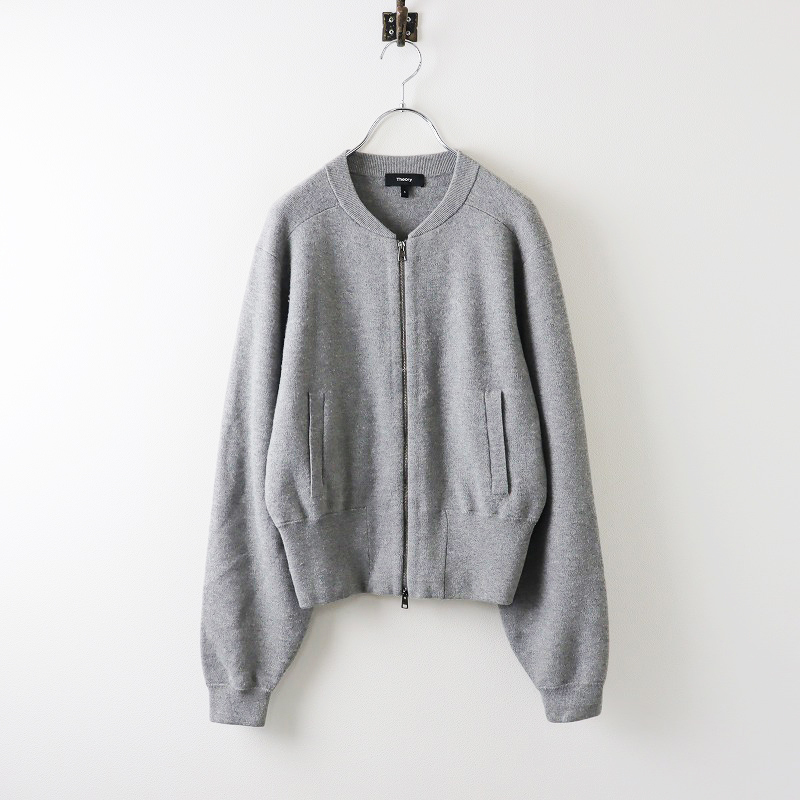  regular price 4.6 ten thousand theory Theory ELEVATED.WOOL KNIT.WOOL.BOMBER knitted jacket S/ gray wool Bomber [2400013866712]