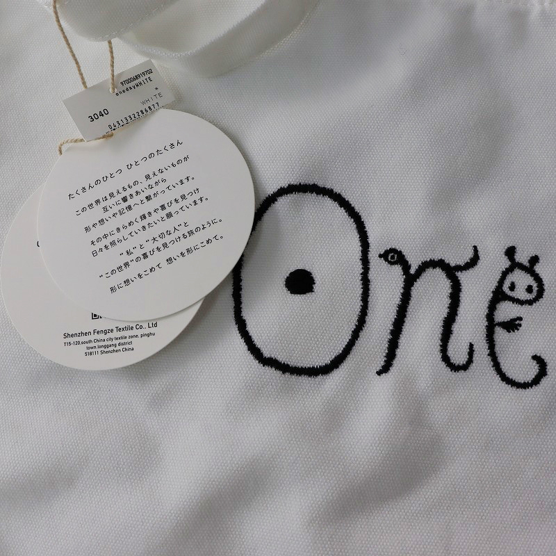 未使用 ミナペルホネン mina perhonen 三越伊勢丹限定 one day One tote bag ワントートバッグ/ホワイト【2400013871372】_画像5