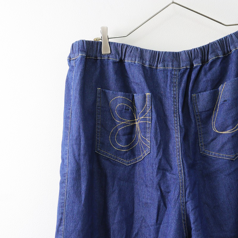  large size aznouazo Ora kaas know as olaca knitted Denim S button pants 19/ blue bottoms [2400013874663]