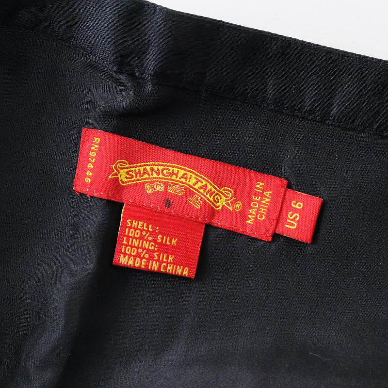 シャンハイタン 上海灘 SHANGHAI TANG 花刺繍 シルクスカート US6/ブラック フラワー スリット【2400013872225】_画像7