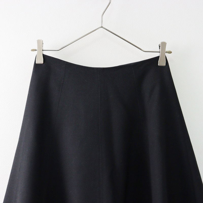  beautiful goods Iena IENA W/PLtsu il tiger pe-z skirt 34/ black bottoms [2400013875639]