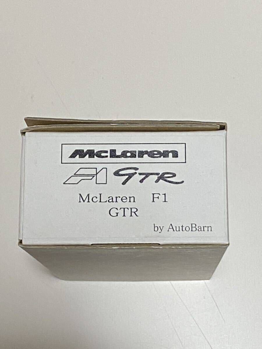 1/43AutoBarn McLaren F1GTR Kitレジンキット BBR MR PROVENCEプロバンス マクラーレンの画像7