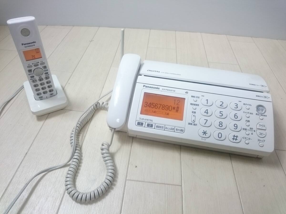 Panasonic Panasonic personal fax facsimile FAX telephone .....KX-PW320DL KX-FKN526 G9