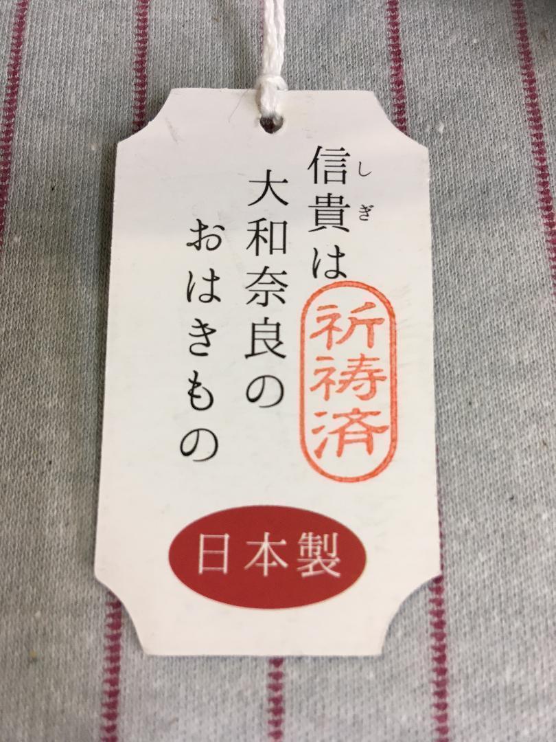 item_image_7