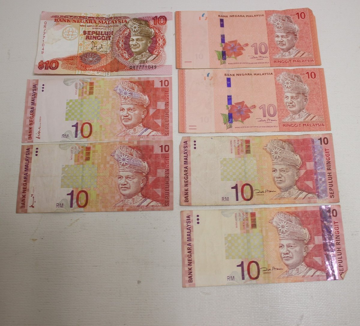 ◎外国紙幣 アジア紙幣 旧紙幣 マレーシア リンギット 総額596リンギットの画像3