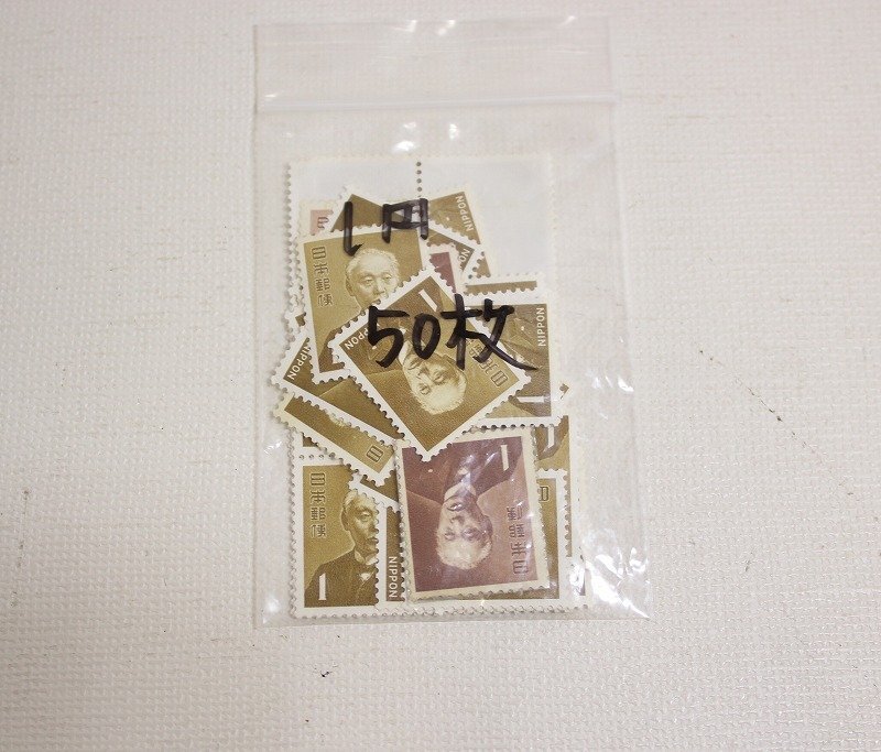 未使用 切手 シート バラ1円 2円 5円 7円 まとめて 額面8,210円の画像2
